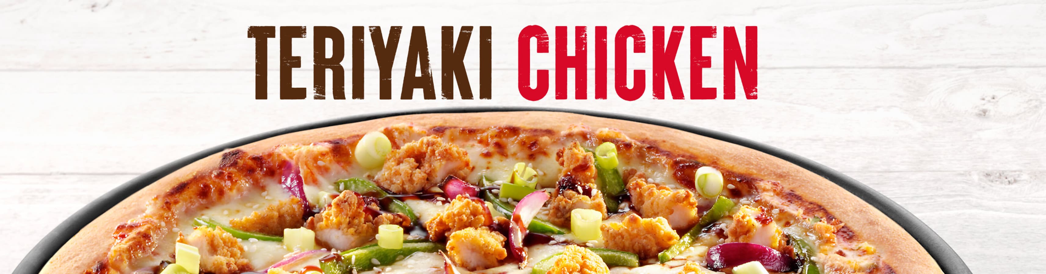 Teriyaki Chicken Pizza - Pizza Hut